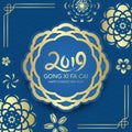 Happy Chinese new year 2019 text on Blue gold circle banner and blue gold flower china pattern abstract background vector design Royalty Free Stock Photo