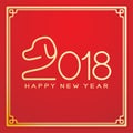 Happy chinese new year 2018 text, Dog crouch line stroke design