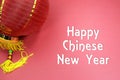 Happy Chinese New Year text greeting