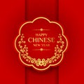 Happy Chinese new year text on red gold circle banner and gold Bunch of flowers on china pattern background vector design