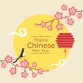 Happy chinese new year text in yellow circle moon and pink flower lantern bird cloud vector banner design