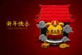 Happy Chinese New year 2022 The Year of the Tiger Background