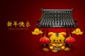 Happy Chinese New year 2022 The Year of the Tiger Background