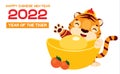 Happy chinese New Year 2022, year of the Tiger. Celebration banner with tiger zodiac mascot and golden boat yuanbao ingot