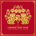 Happy chinese new year 2022 - twin gold paper cut tiger zodiac siting between fu word and lantern hang and around flower frame on Royalty Free Stock Photo