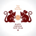 Happy Chinese New Year 2020. Two cute rats with a coin. Simple symmetric vector pattern.