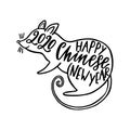 Happy Chinese New Year typography greeting card template. 2020 Year of the Rat. Hand drawn lettering design. Royalty Free Stock Photo