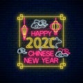 Happy Chinese New 2020 Year of white rat greeting card design in neon style. Chinese sign for banner, flyer, invitation Royalty Free Stock Photo