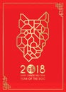 Happy Chinese new year and year of dog card with Gold face Dog abstract line sharp on red background vector design Chinese word