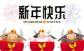Happy Chinese new year 2021, the year of the ox greeting card design and three little cute cows Cartoon vector illustration Royalty Free Stock Photo