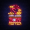 Happy Chinese New Year 2019 year of the pig design card in neon style. Zodiac sign for greetings card, flyers Royalty Free Stock Photo