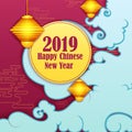 Happy Chinese New Year2019, Year of Pig greeting background