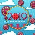 Happy Chinese New Year2019, Year of Pig greeting background Royalty Free Stock Photo