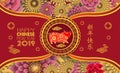 Happy Chinese New Year 2019 year of the pig paper cut style. Chinese characters mean Happy New Year, wealthy, Zodiac sign for gree Royalty Free Stock Photo