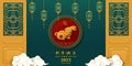 Happy Chinese New Year 2023,year of the rabbit with asian elements on green backgroundChinese translate mean happy new year, Royalty Free Stock Photo