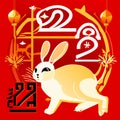 Happy Chinese New Year 2023, Year of the Rabbit, Chinese characters mean Happy New Year. AI Generated