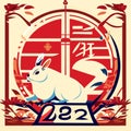 Happy Chinese New Year 2023. Year of the Rabbit. Chinese characters mean Happy New Year. AI generated