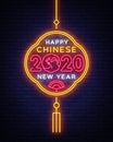 Happy Chinese New Year 2020 year of the rat greeting card in neon style. Chinese New Year Design Template, Zodiac sign Royalty Free Stock Photo