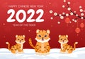 Happy Chinese New Year 2022 with Zodiac Cute Tiger and Flower on Red Background for Greeting Card, Calendar or Poster in Flat Royalty Free Stock Photo