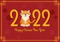 Happy Chinese New Year 2022 with Zodiac Cute Tiger and Flower on Red Background for Greeting Card, Calendar or Poster in Flat Royalty Free Stock Photo