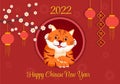 Happy Chinese New Year 2022 with Zodiac Cute Tiger and Flower on Red Background for Greeting Card, Calendar or Poster in Flat Royalty Free Stock Photo