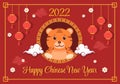 Happy Chinese New Year 2022 with Zodiac Cute Tiger and Flower on Red Background for Greeting Card, Calendar or Poster in Flat Royalty Free Stock Photo