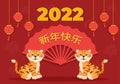 Happy Chinese New Year 2022 with Zodiac Cute Tiger and Flower on Red Background for Greeting Card, Calendar or Poster in Flat Royalty Free Stock Photo