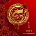 Happy Chinese new year 2024 Dragon Zodiac sign