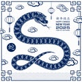 Happy Chinese new year 2025 Zodiac sign, year of the Snake