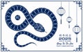 Happy Chinese new year 2025 Zodiac sign, year of the Snake