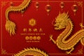 Happy Chinese new year 2024,zodiac sign for the year of dragon on red background,Chinese translate mean happy new yaer 2024,year