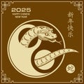 Happy Chinese new year 2025 Zodiac sign, year of the Snake