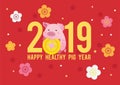 Happy Chinese Pig New Year 2019 Royalty Free Stock Photo