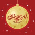 Happy christmas in malayalam language, typography with bubble and stars
