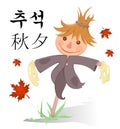 Happy Chuseok and Hangawi greeting card with funny scarecrow and falling leaves.