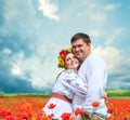 Happy couple in national ukrainian dress Royalty Free Stock Photo