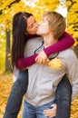 Happy couple outdoors Royalty Free Stock Photo