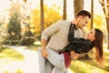 Happy couple in park. Autumn walk Royalty Free Stock Photo