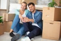 happy couple in their new dream home Royalty Free Stock Photo