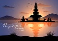 Happy Day Of Silence Nyepi Caka