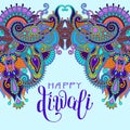 Happy Deepawali greeting card with hand written inscription Royalty Free Stock Photo