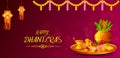 Happy Dhanteras Diwali light festival of India greeting background