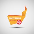 Happy Diwali abstract sale banner