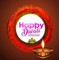 Happy Diwali Banner Background