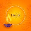 Happy diwali beautiful yellow decorative background design