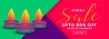 Happy diwali creative sale and offers banner template