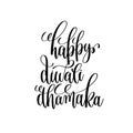 Happy diwali dhamaka black calligraphy hand lettering Royalty Free Stock Photo