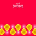 Happy Diwali festival beautiful design template.Minimal composition in paper cut style.Set holiday background for branding