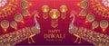 Happy Diwali festival card Royalty Free Stock Photo