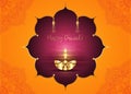 Happy Diwali festival of lights. Luxury oil gold lamp on mandala background night sky, Hindu Diwali Golden ornament orange color